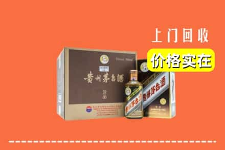 杭州回收彩釉茅台酒